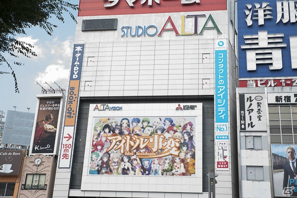 「アイドル事変」2017年1月にTVアニメ化！つんく♂さんのOP＆ED楽曲制作も発表されたプロジェクト発表会の画像6