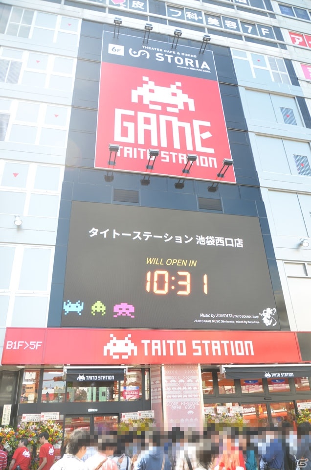 植田佳奈さんが来場者と一緒に「ガンスリンガー ストラトス3」をプレイ！タイトーステーション 池袋西口店のオープニングイベントをレポートの画像1