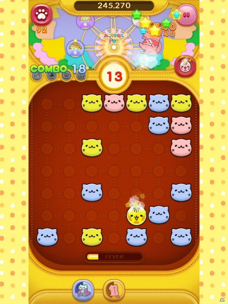 むぎゅーっと集まってかわいい！パズルゲーム「みっちりねこPOP」の画像9