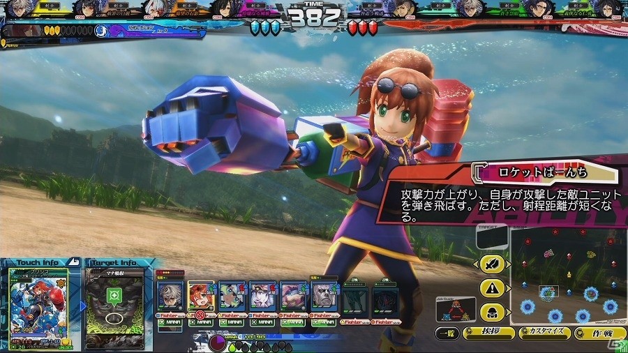 「ロード オブ ヴァーミリオン Re:3」新カードも多数追加される「Dear Servant SAVIOUR OF THE 13 SWORDS」が9月29日に稼働！の画像8