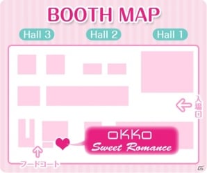 女性向け恋愛ゲームアプリを提供するOKKOが東京ゲームショウ2016に初出展―イケメンタレント出演の「オフィスラブ体験コーナー」を設置の画像3