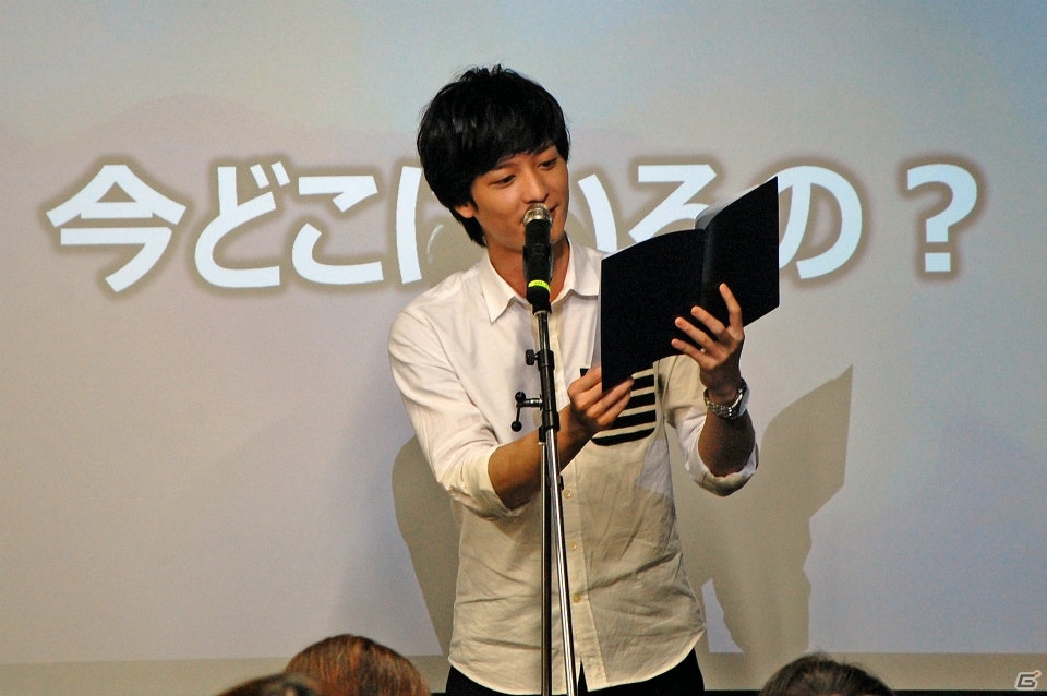 密室の面会と朗読会で世界観を満喫！「『囚われのパルマ』梅原裕一郎さんガラス越しの面会イベント」をレポートの画像12