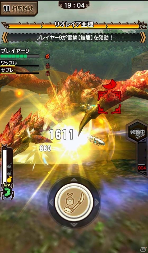 新装備「操虫棍」は爽快感抜群の楽しすぎる武器！「モンスターハンター エクスプロア」Ver5.0大型アップデート メディア体験会レポート＆プレイインプレッションの画像23