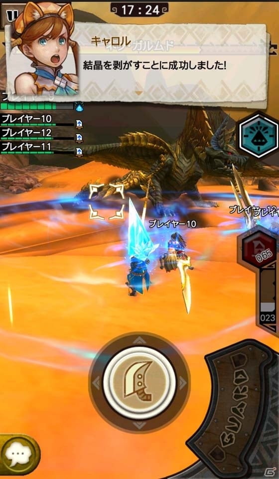 新装備「操虫棍」は爽快感抜群の楽しすぎる武器！「モンスターハンター エクスプロア」Ver5.0大型アップデート メディア体験会レポート＆プレイインプレッションの画像29