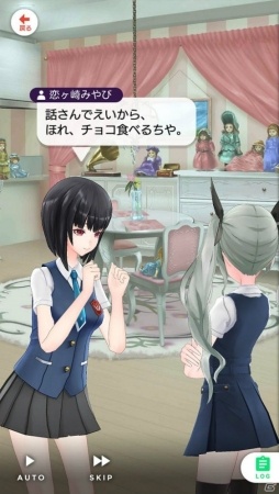 iOS/Android「拡張少女系トライナリー」が発表―東映アニメーションとガストのコラボレーションで生まれるアニメクロスリンクRPGの画像10