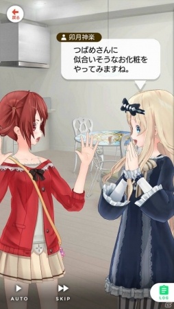 iOS/Android「拡張少女系トライナリー」が発表―東映アニメーションとガストのコラボレーションで生まれるアニメクロスリンクRPGの画像12