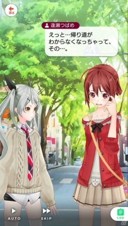 iOS/Android「拡張少女系トライナリー」が発表―東映アニメーションとガストのコラボレーションで生まれるアニメクロスリンクRPGの画像4