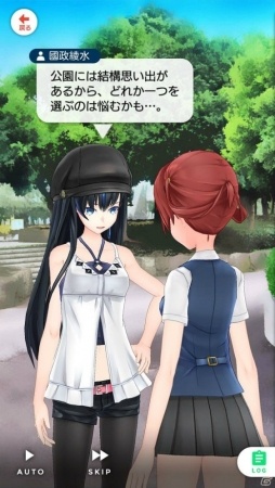 iOS/Android「拡張少女系トライナリー」が発表―東映アニメーションとガストのコラボレーションで生まれるアニメクロスリンクRPGの画像6
