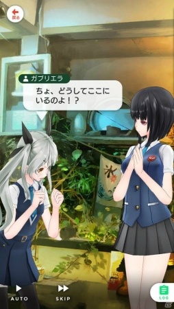 iOS/Android「拡張少女系トライナリー」が発表―東映アニメーションとガストのコラボレーションで生まれるアニメクロスリンクRPGの画像8