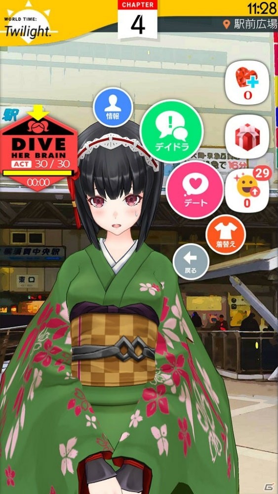 iOS/Android「拡張少女系トライナリー」が発表―東映アニメーションとガストのコラボレーションで生まれるアニメクロスリンクRPGの画像17