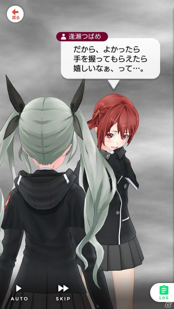 iOS/Android「拡張少女系トライナリー」が発表―東映アニメーションとガストのコラボレーションで生まれるアニメクロスリンクRPGの画像19