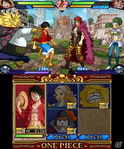 3DS「ONE PIECE 大海賊闘技場」ロブ・ルッチたち登場キャラ第2弾が公開！「ドラゴンボールZ 超究極武闘伝」との対戦機能が実装決定の画像5