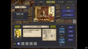 PC「プリンキピア：マスター・オブ・サイエンス」早期アクセス版が配信―近代科学の礎を築く科学史シミュレーションの画像2