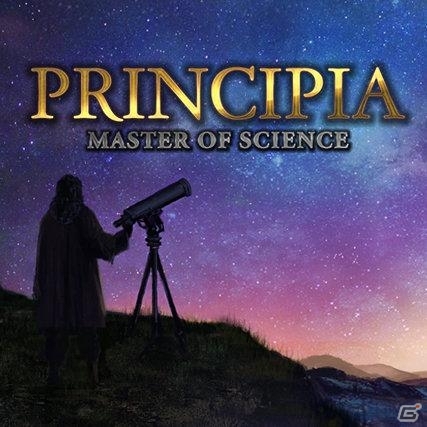 PC「プリンキピア：マスター・オブ・サイエンス」早期アクセス版が配信―近代科学の礎を築く科学史シミュレーションの画像1