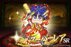 iOS/Android「麻雀格闘倶楽部Sp」にて「がんばれゴエモン」シリーズとのコラボ企画が開催！の画像2