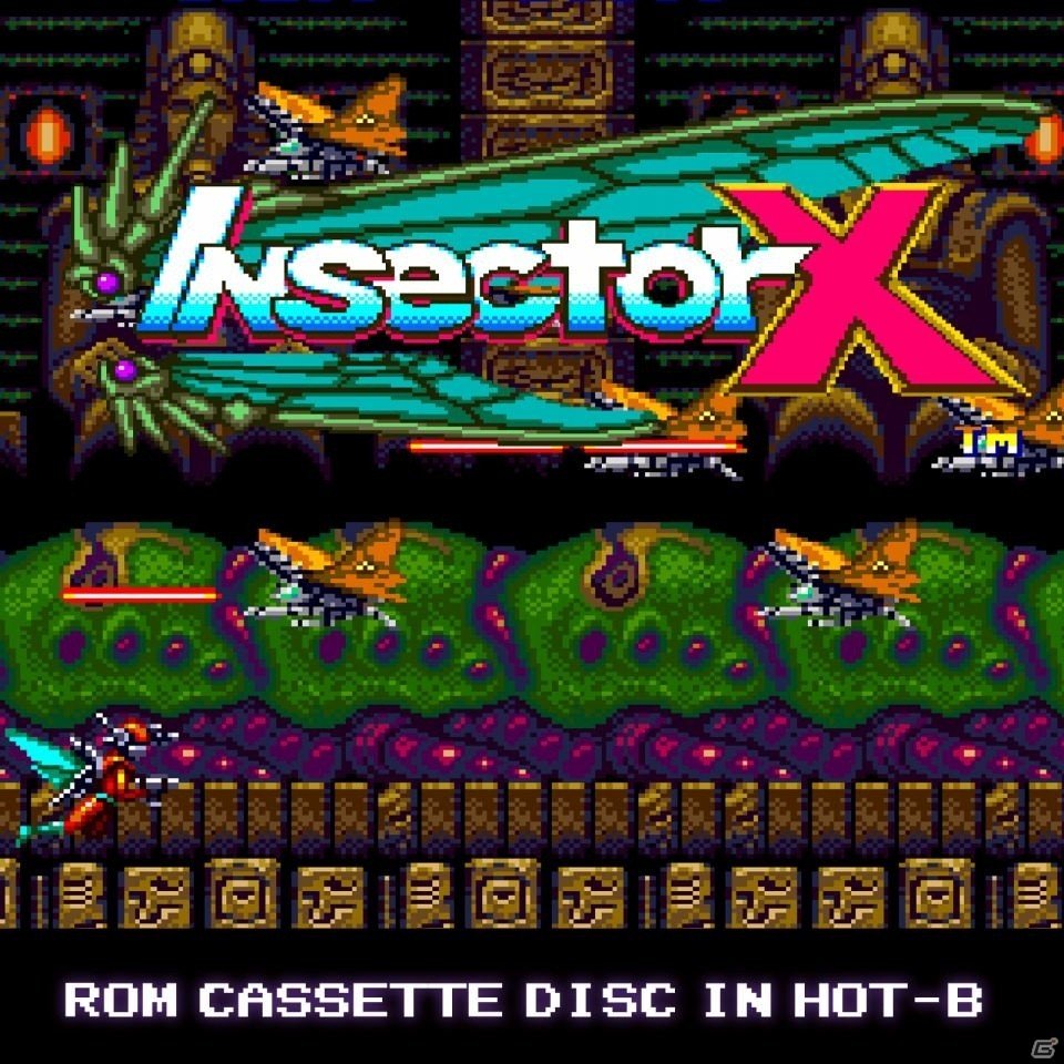 クラリスディスク、ダウンロード販売第46弾＆47弾「インセクターX」が配信の画像2