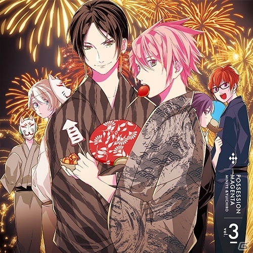「POSSESSION MAGENTA」ドラマCDのジャケット＆連続インタビュー第1弾（前野智昭さん、斉藤壮馬さん）が公開の画像3