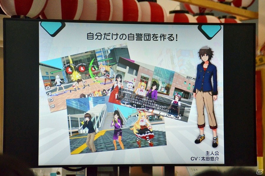 Android/PC「AKIBA'S TRIP Festa！」が11月下旬にサービス開始！新井愛瞳さんも登場した制作発表会＆コラボカフェオープニングイベントをレポートの画像5