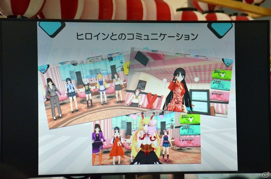 Android/PC「AKIBA'S TRIP Festa！」が11月下旬にサービス開始！新井愛瞳さんも登場した制作発表会＆コラボカフェオープニングイベントをレポートの画像8