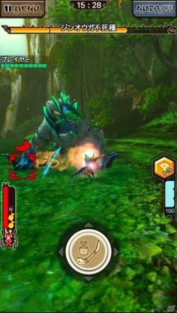 iOS/Android「モンスターハンター エクスプロア」Ver5.0大型アップデートが9月28日に実施決定の画像14