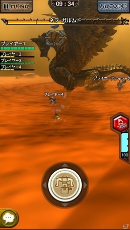 iOS/Android「モンスターハンター エクスプロア」Ver5.0大型アップデートが9月28日に実施決定の画像3