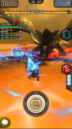 iOS/Android「モンスターハンター エクスプロア」Ver5.0大型アップデートが9月28日に実施決定の画像6