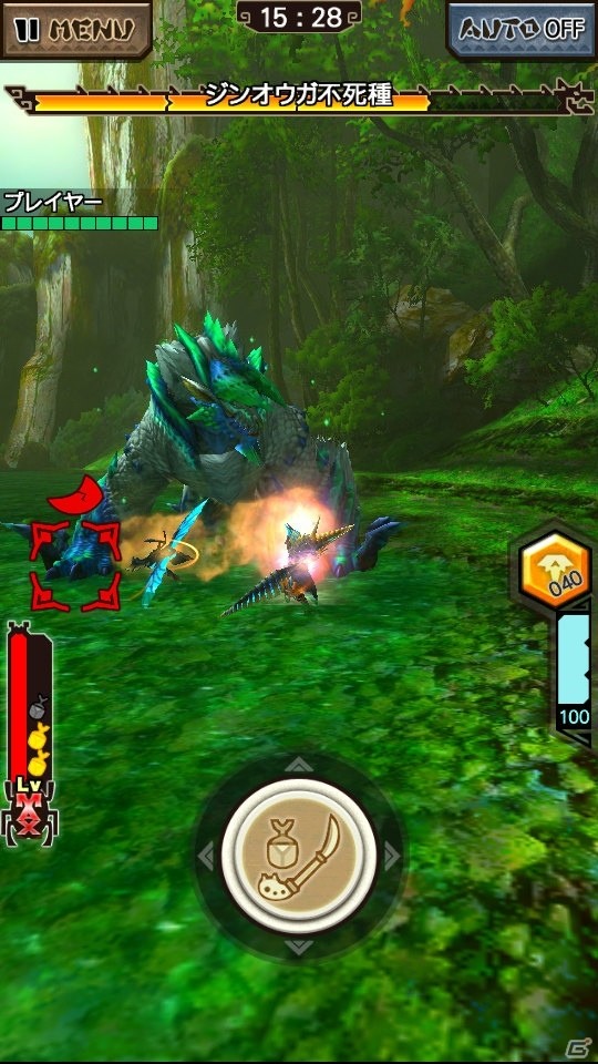 iOS/Android「モンスターハンター エクスプロア」Ver5.0大型アップデートが9月28日に実施決定の画像14