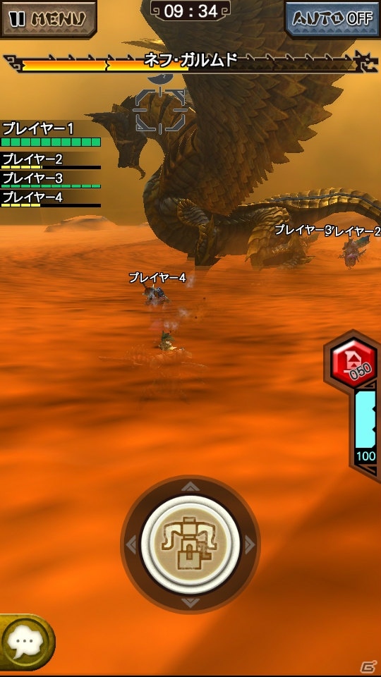 iOS/Android「モンスターハンター エクスプロア」Ver5.0大型アップデートが9月28日に実施決定の画像3