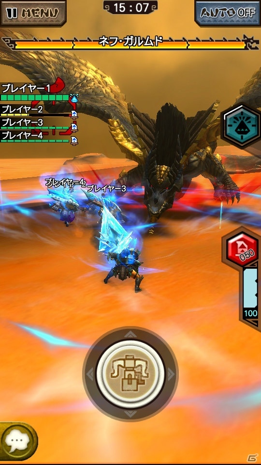 iOS/Android「モンスターハンター エクスプロア」Ver5.0大型アップデートが9月28日に実施決定の画像6