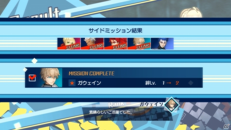 PS4/PS Vita「Fate/EXTELLA」シャフト制作によるOPアニメが公開！新たなサーヴァント“アルキメデス”“メドゥーサ”のプロフィールも公開の画像27