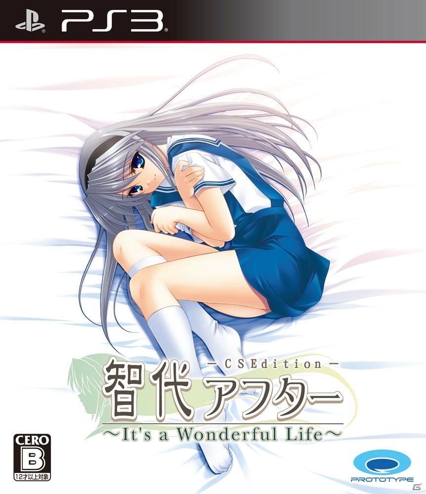 東京ゲームショウ2016にプロトタイプが出展―新作タイトルの発表＆PS Vita版「CLANNAD（英語版）」が参考出展の画像32
