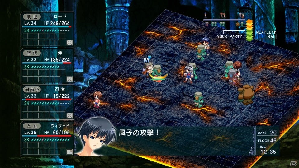 東京ゲームショウ2016にプロトタイプが出展―新作タイトルの発表＆PS Vita版「CLANNAD（英語版）」が参考出展の画像37