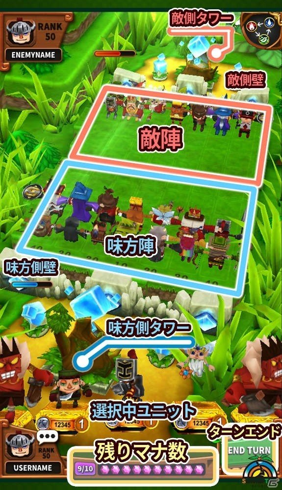 SummerTimeStudioが東京ゲームショウ2016に本格的e-Sportsタイトルを出展！の画像8