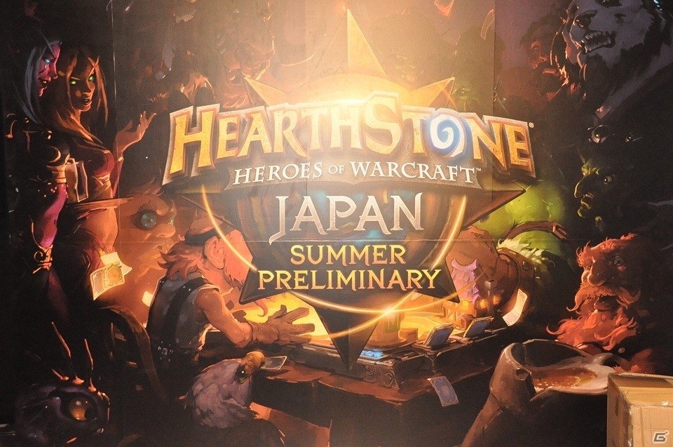世界へのキップは誰の手に渡るのか！？「ハースストーン日本夏季選手権」の模様をレポートの画像1