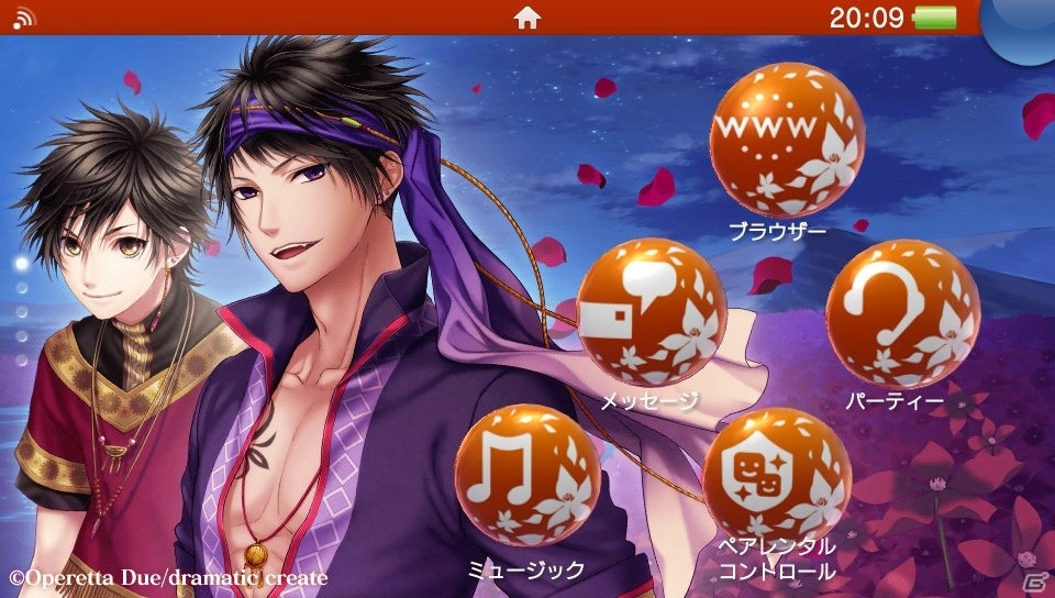 dramatic createのオータムセール！「アストラエアの白き永遠」「いろとりどりのセカイ」無料カスタムテーマも無料配信の画像11