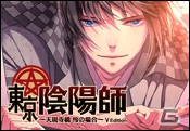 dramatic createのオータムセール！「アストラエアの白き永遠」「いろとりどりのセカイ」無料カスタムテーマも無料配信の画像7