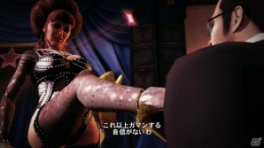 “もしフランクがフォーチュン・シティにいたら”―ifの視点で綴られるPS4/Xbox One/PC版「デッドライジング 2 オフ・ザ・レコード」を紹介の画像17