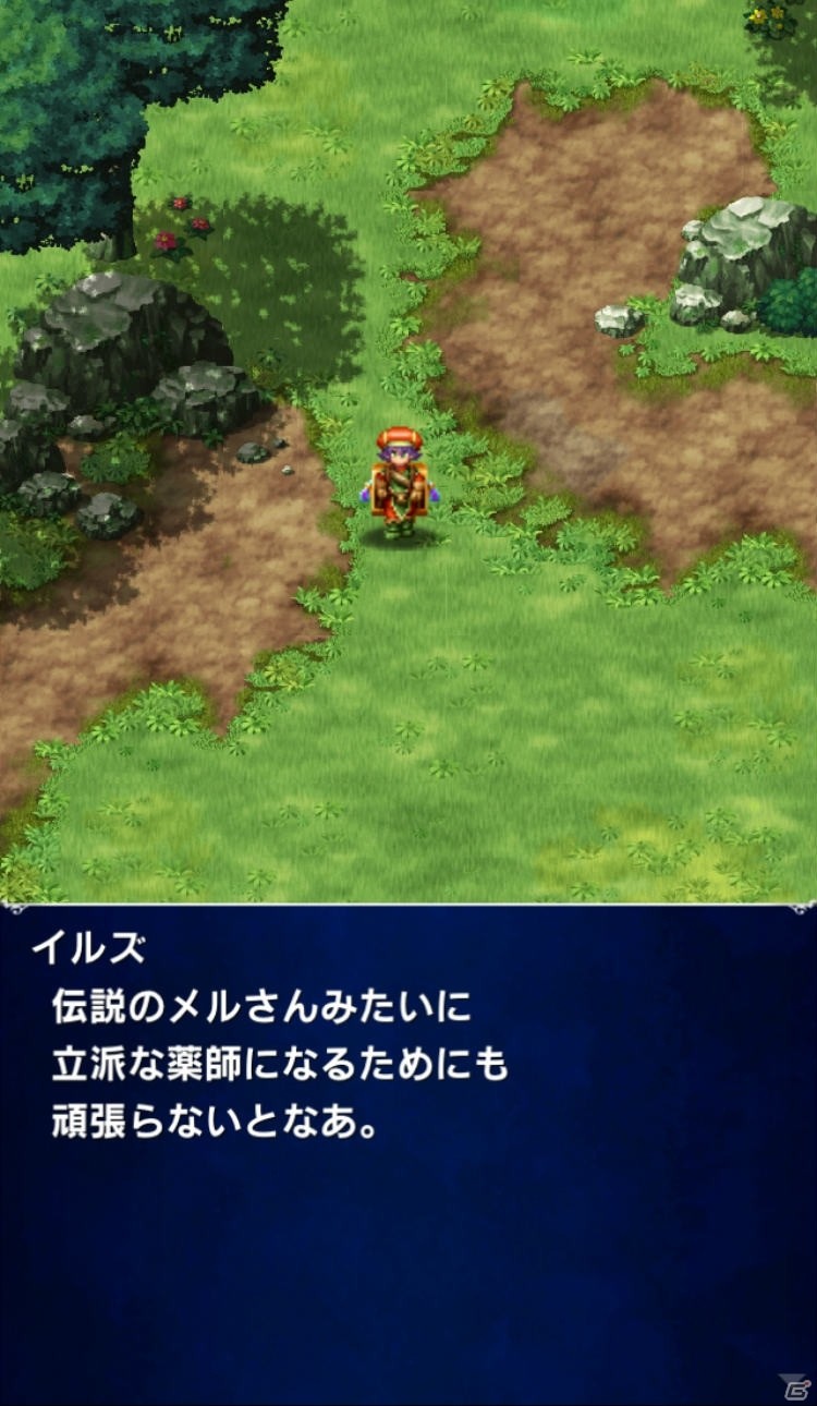 「ファイナルファンタジー ブレイブエクスヴィアス」FFBEオリジナルキャラが4体登場！5000ラピスの全員プレゼントもの画像10
