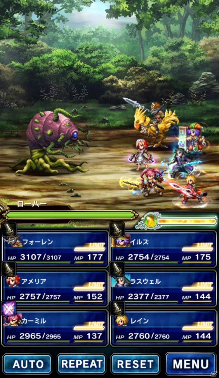 「ファイナルファンタジー ブレイブエクスヴィアス」FFBEオリジナルキャラが4体登場！5000ラピスの全員プレゼントもの画像6