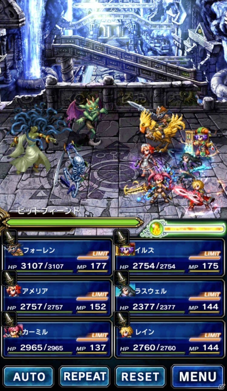「ファイナルファンタジー ブレイブエクスヴィアス」FFBEオリジナルキャラが4体登場！5000ラピスの全員プレゼントもの画像7