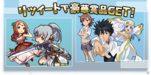 iOS/Android「ゆるドラシル」にて「とある魔術の禁書目録」コラボが9月16日より開催の画像2
