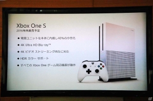 Xbox Oneの新タイトルを実機デモとともに紹介！稲船敬二氏も登壇した「Xbox Showcase」をレポートの画像13