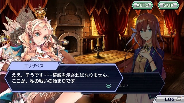 iOS/Android「ワールドチェイン」が本日配信！SSRキャラ「立花誾千代」が全員にプレゼントの画像3