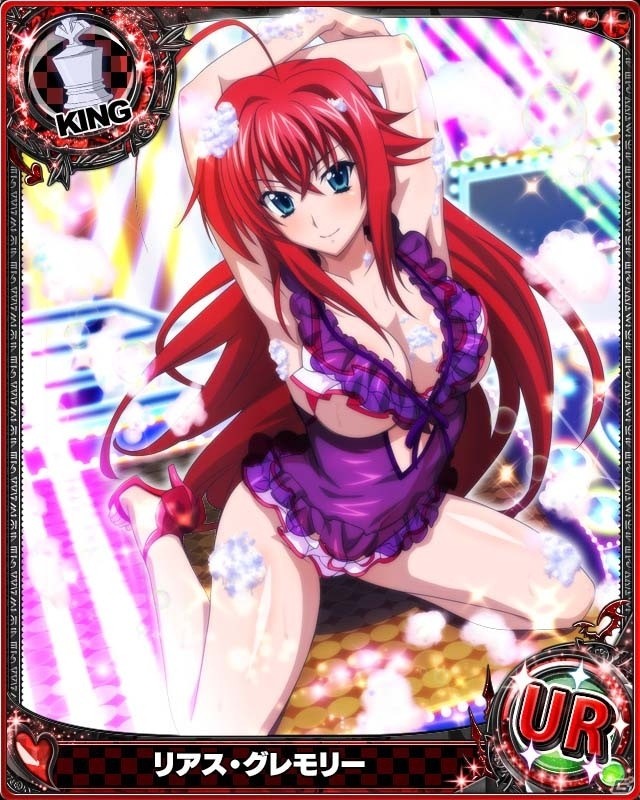 Mobage/GREE/dゲーム「ハイスクールD×D」クエストイベント「今夜は！お色気マックスです！」が開催の画像2