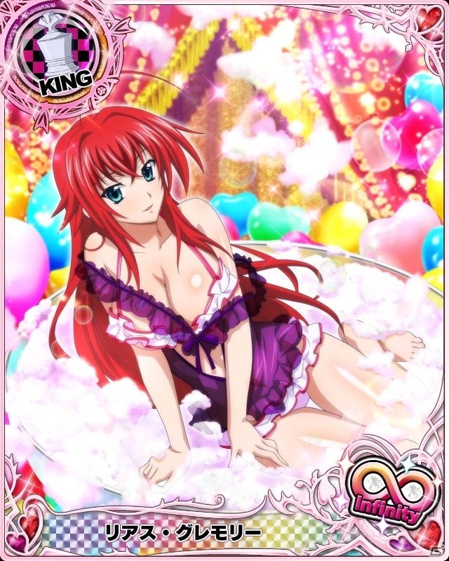 Mobage/GREE/dゲーム「ハイスクールD×D」クエストイベント「今夜は！お色気マックスです！」が開催の画像3