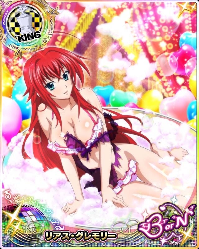 Mobage/GREE/dゲーム「ハイスクールD×D」クエストイベント「今夜は！お色気マックスです！」が開催の画像4
