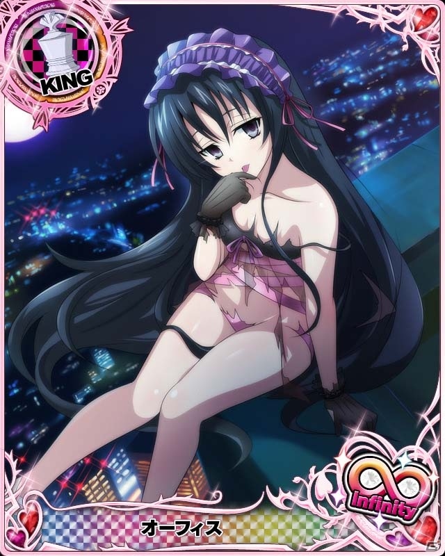 Mobage/GREE/dゲーム「ハイスクールD×D」クエストイベント「今夜は！お色気マックスです！」が開催の画像6