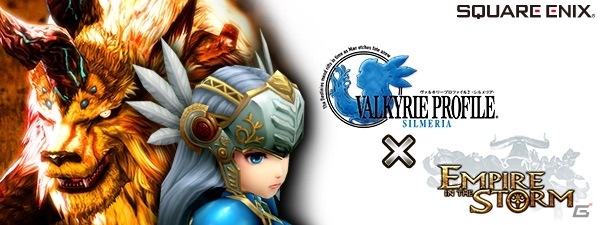 iOS/Android「EMPIRE IN THE STORM」ついにレナスが降臨！「ヴァルキリープロファイル2 シルメリア」コラボイベント第2弾が明日開催の画像1