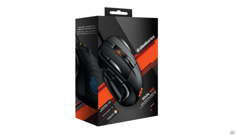 SteelSeries、新開発のMMO/MOBA用ゲーミングマウス「Rival 500」を発表の画像2
