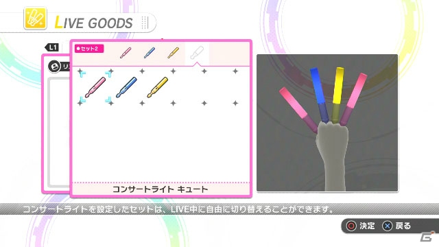 “肌”で感じるアイドルライブ！PS VR「アイドルマスター シンデレラガールズ ビューイングレボリューション」を先行体験の画像23